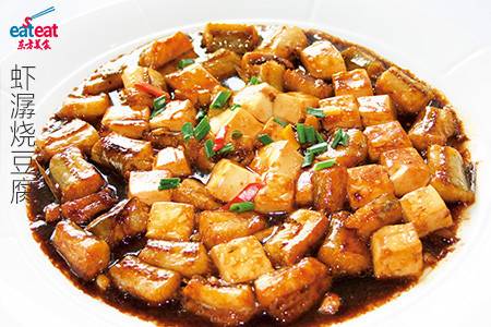 虾潺烧豆腐
