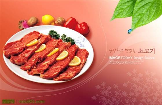 工具：餐饮6业态广告语案例