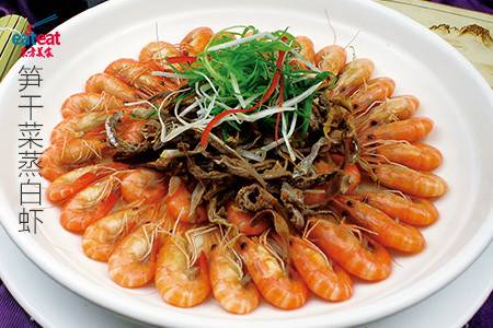 笋干菜蒸白虾