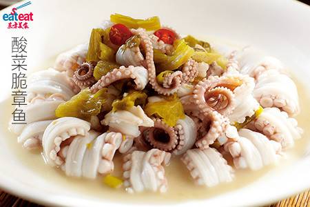 酸菜脆章鱼