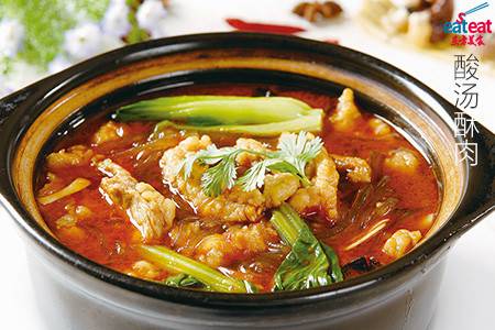 酸汤酥肉