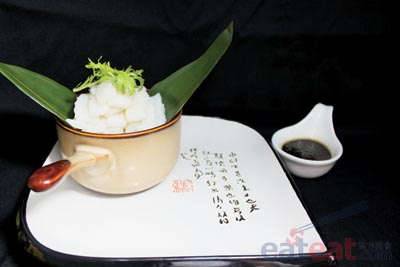 香葱末辣淋目鱼