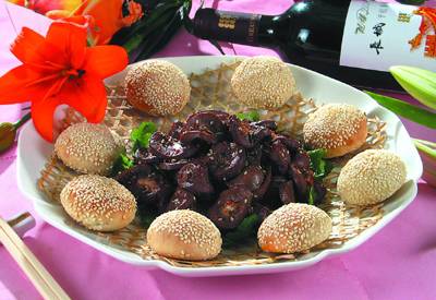 麻饼羊腰