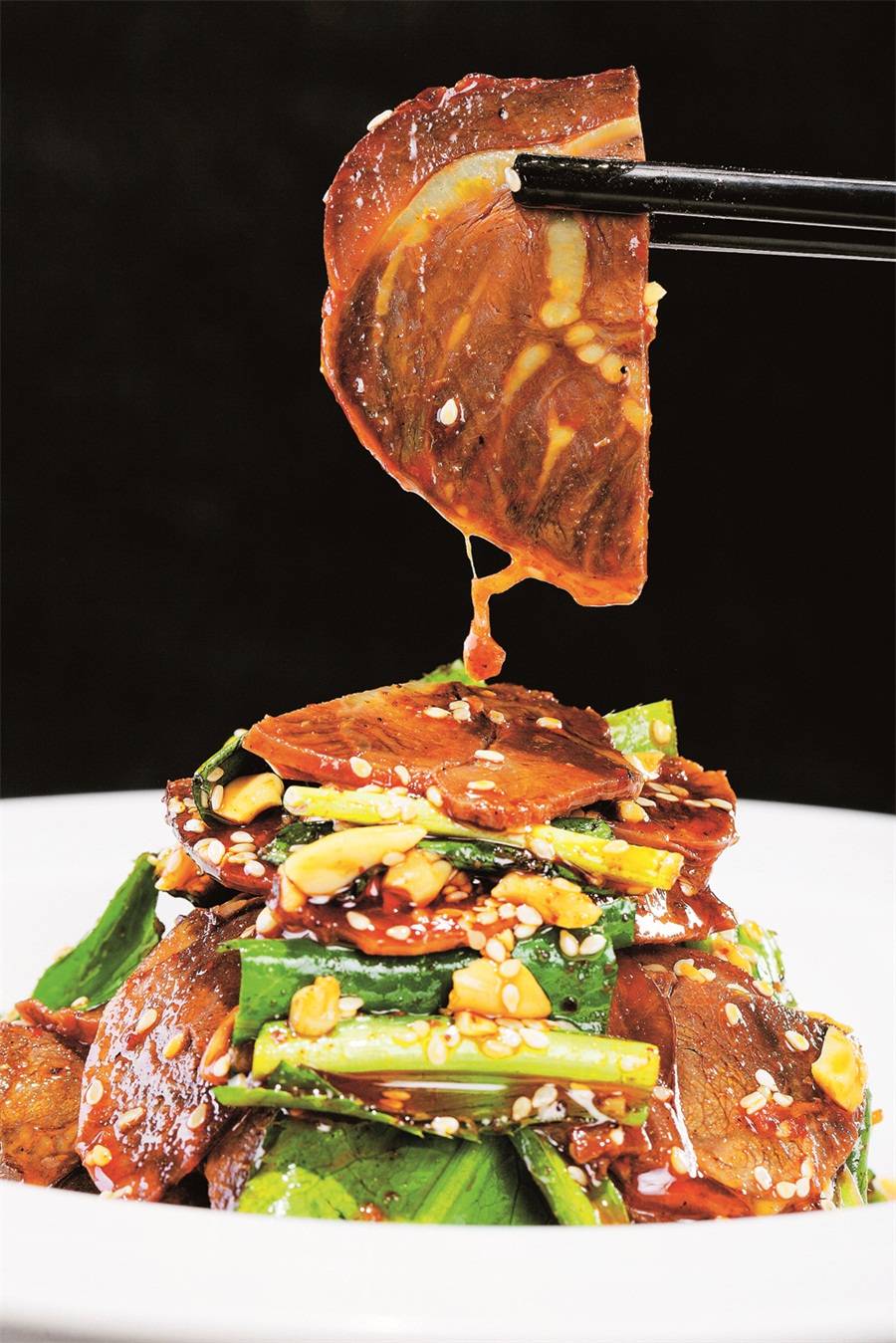 缅香拌牛肉