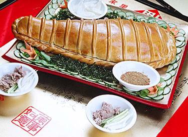 西域烤羊腿