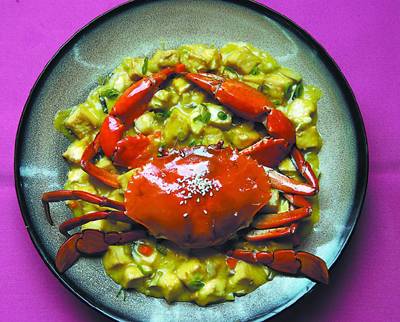 客家豆腐煮膏蟹