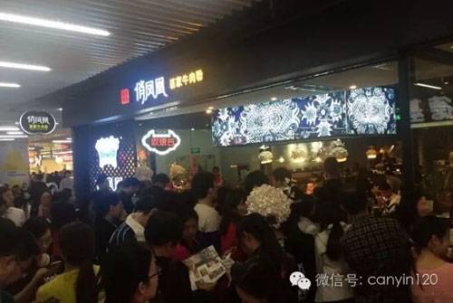 让顾客占便宜还能赚大钱，他们是怎么做到的？