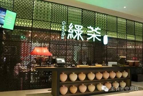 餐厅吸引不到8090后的顾客没有发展前景！