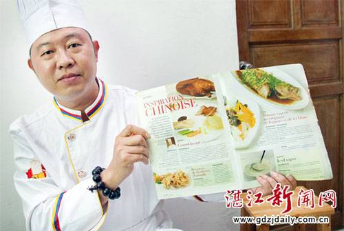 潘木鲜：让湛江菜走向国际餐桌