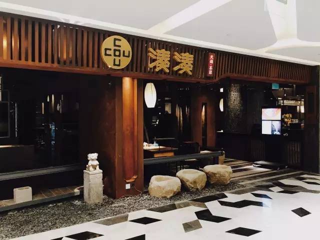 呷哺呷哺：推出高端火锅品牌“湊湊” 晒自拍成网红