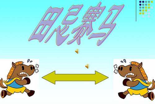 餐饮现实版“田忌赛马”，老板们的全局观很重要！