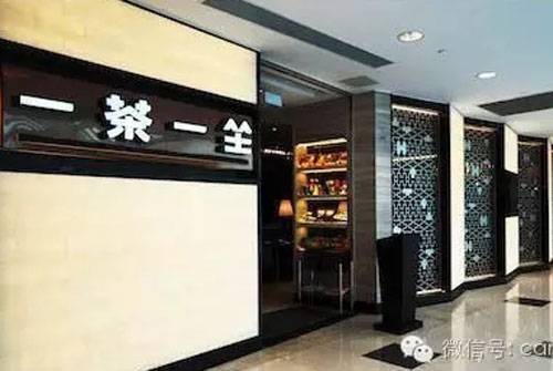 你必须学会的提升餐厅客户忠诚度的一个方法