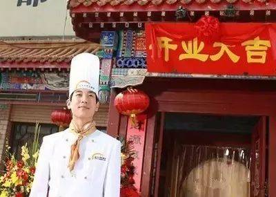 老板与厨师之间的忠诚度从哪里来？