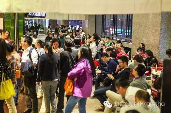 20元人均一天赚5万；150元人均排队到9点！