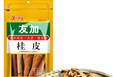 桂皮：批发价  等你来装车！