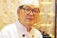 李伯荣： “上海本帮菜第一人”今晨病逝