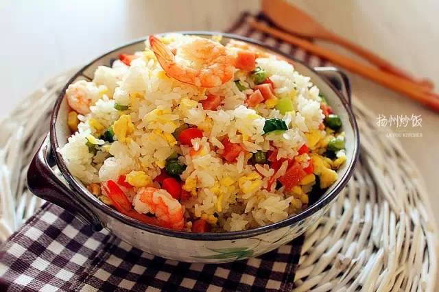 4款米饭的花样做法，超级好吃~