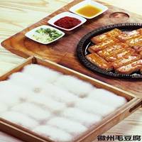 徽商故里：安徽美食节玩法多样