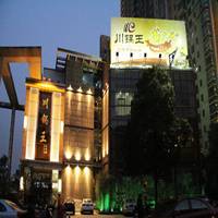 日营业额从600到2万  这家 餐厅如何翻身的？