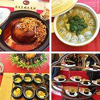 眉山：首届中国泡菜烹饪大赛成功举行