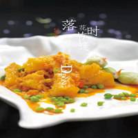 大董：塞尔维亚总统莅临王府井店 点了那些菜？