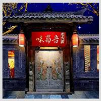 4年开店150家  工资不高也有人排队来打工