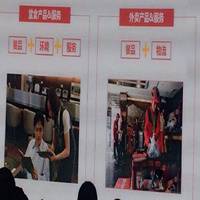 外卖市场超级大，但需要走好这三步