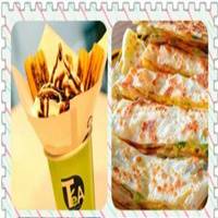 西安国际美食节即将开幕