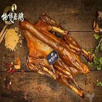 物只卤鹅：获数百万天使轮融资