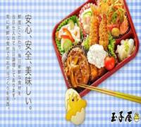 玉子屋：全球外卖天王的生意经