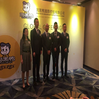 周黑鸭:香港主板挂牌上市