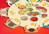 西安饮食：年夜饭营销 来吗？