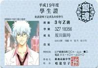 57度湘：国际大学生节我们也参加