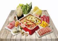 新辣道:寻找最酷的黑暗料理