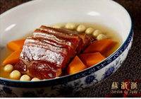 苏浙汇：香港分店即将开业