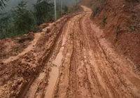 旺顺阁：儿童冬装募集活动急速开启