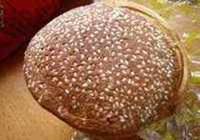 首届中国金牌旅游小吃颁奖揭幕