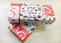 海底捞：再出杀招  这次玩大啦