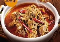  西贝：100份免费羊蝎子煲等待派送