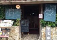 餐厅黏住顾客的17个“ 吸星大法”