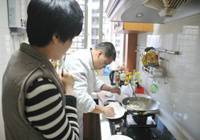 厨师上门平台退市为哪般？