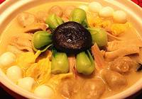 广州国际美食节闭幕