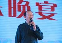 中国餐饮企业家年会长沙盛大开幕