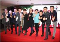 大咖智慧交锋 2017餐饮发展趋势