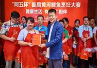 阿五鲤鱼：亚军复活赛快开始啦！