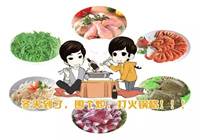 刘一手：惊喜不断，18家新店盛大开业