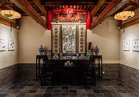 局气 ：致瓷器 新店开业啦