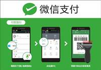 乡村基：完美错过5折？莫急，我们还有！