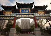 巴将军火锅：西宁和滕州成功加盟