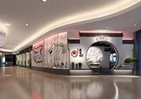 德庄火锅：新店开业啦